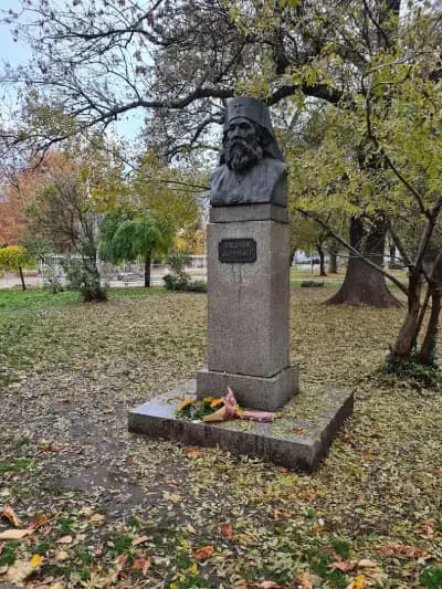 Парк „Свети Никола Софийски"