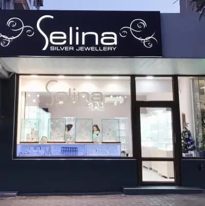 Selina Jewellery (St. Nikolay)