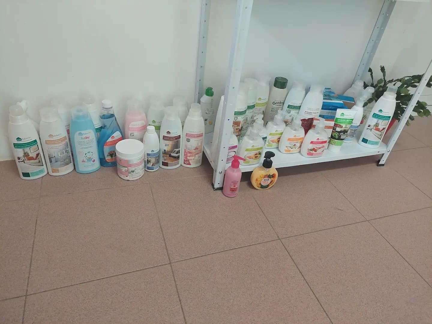 Фаберлик Казанлък