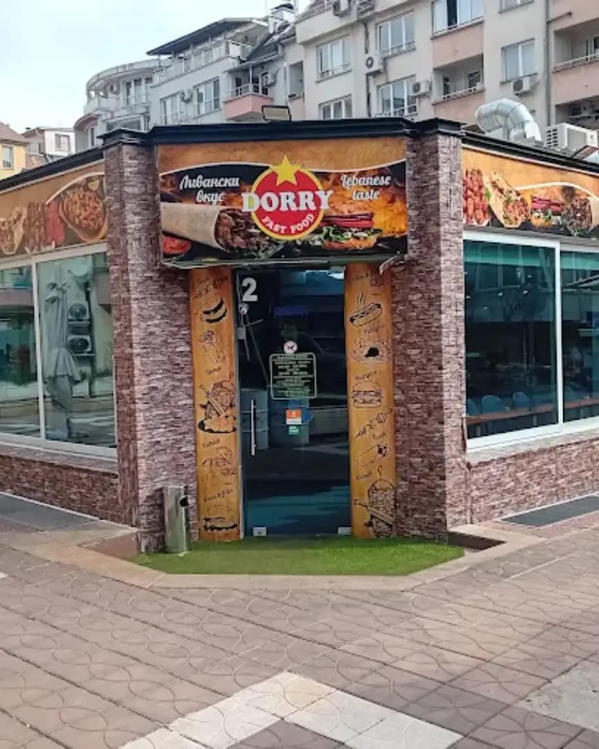 Dorry Fast Food Belite Brezi