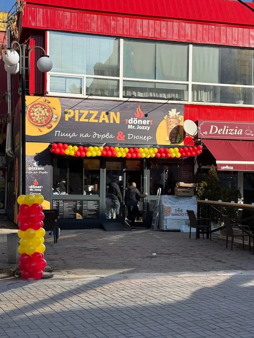 Дюнер MrJozzy&Pizzan