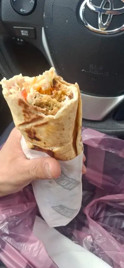 AFAMYA KEBAP HOUSE Дюнери