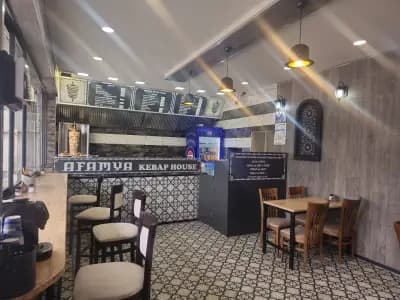 AFAMYA KEBAP HOUSE Дюнери