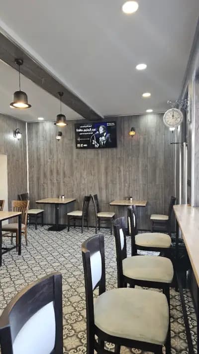 AFAMYA KEBAP HOUSE Дюнери