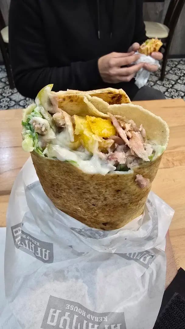 AFAMYA KEBAP HOUSE Дюнери