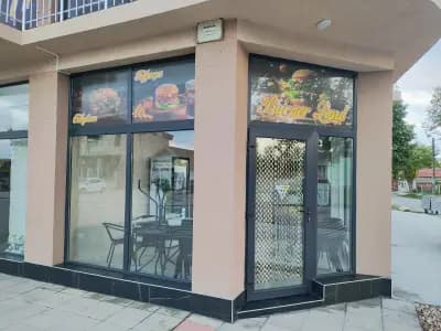 Burgerland