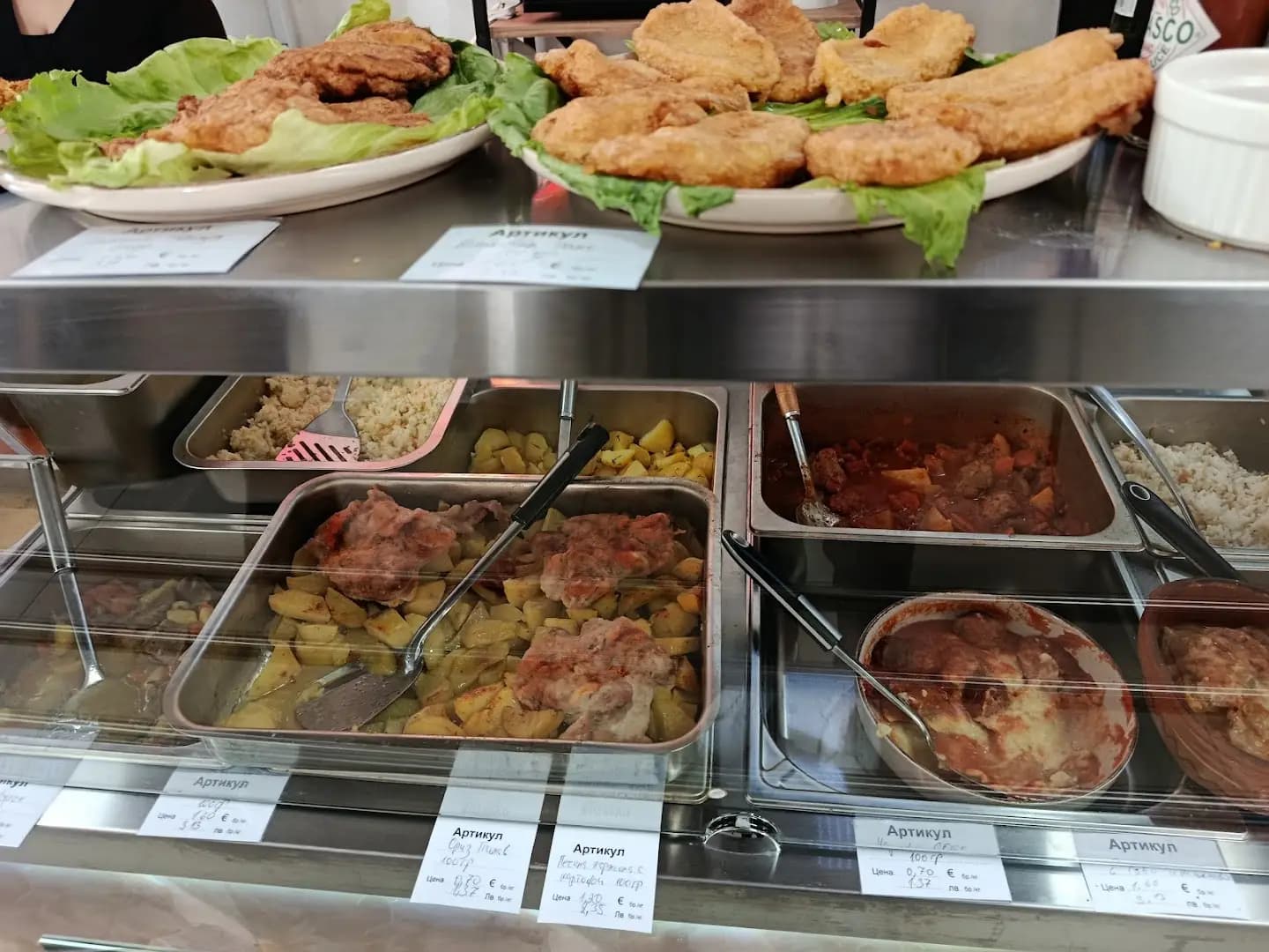 Anatolia döner & Balkan food