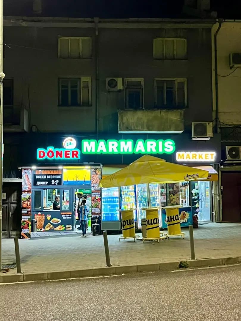 Döner Marmaris 24/7 Open