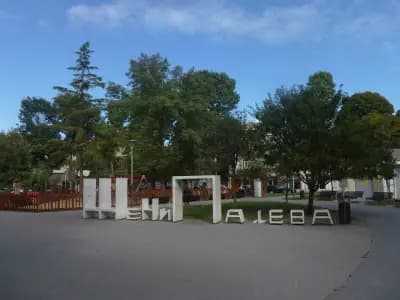 Игрална площадка „Детски кът“