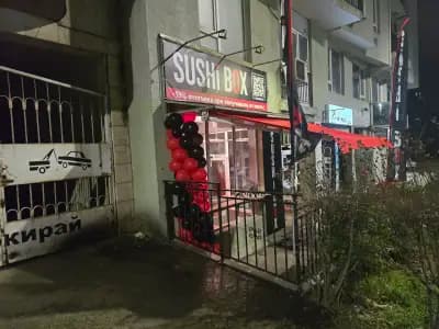 Sushi Box Levski ( Sushi Varna )