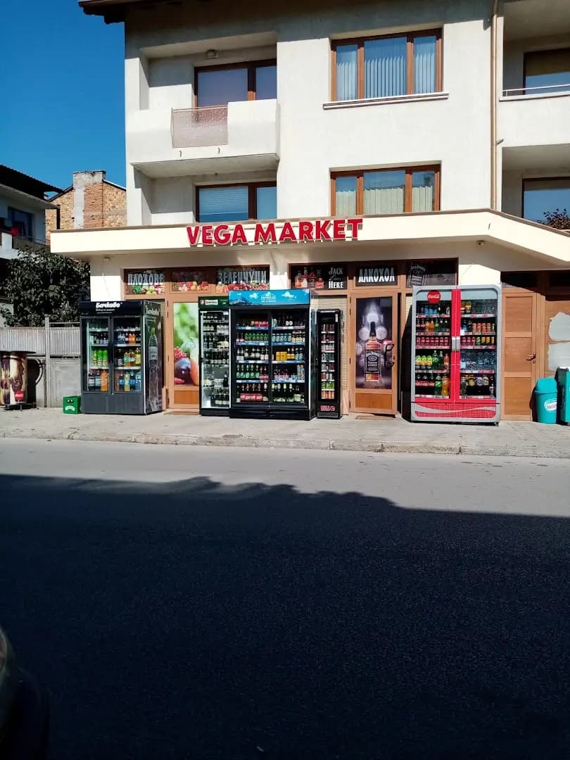 ВЕГА МАРКЕТ