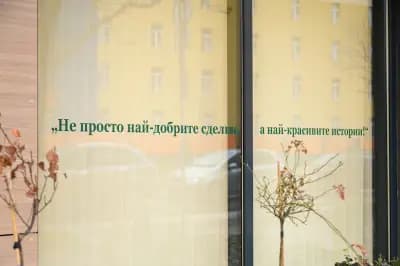 CASTORIÈ LTD - Luxury Property Stories