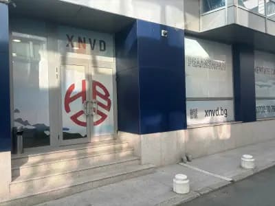 XNVD