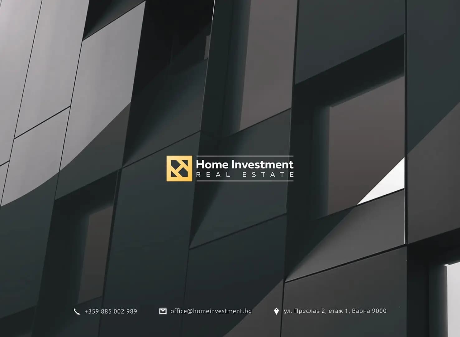 Home Investment - Агенция за недвижими имоти