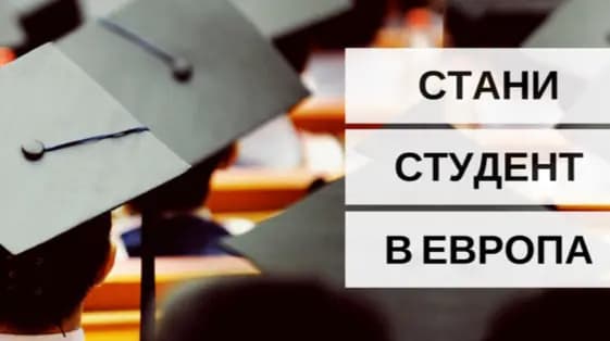 Униконсулт Груп ООД