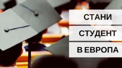 Униконсулт Груп ООД