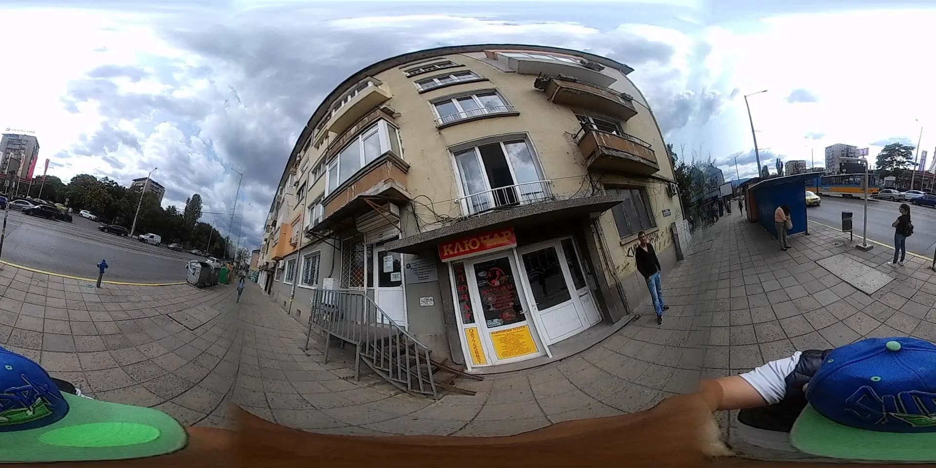 ЕТ Ави фарма