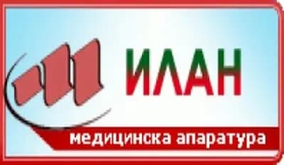 ИЛАН МЕДИЦИНСКА АПАРАТУРА
