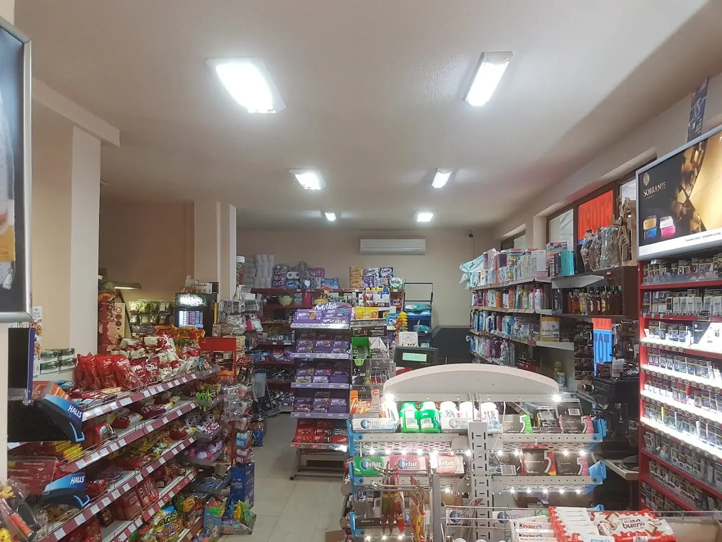 Мини маркет "Шарков"