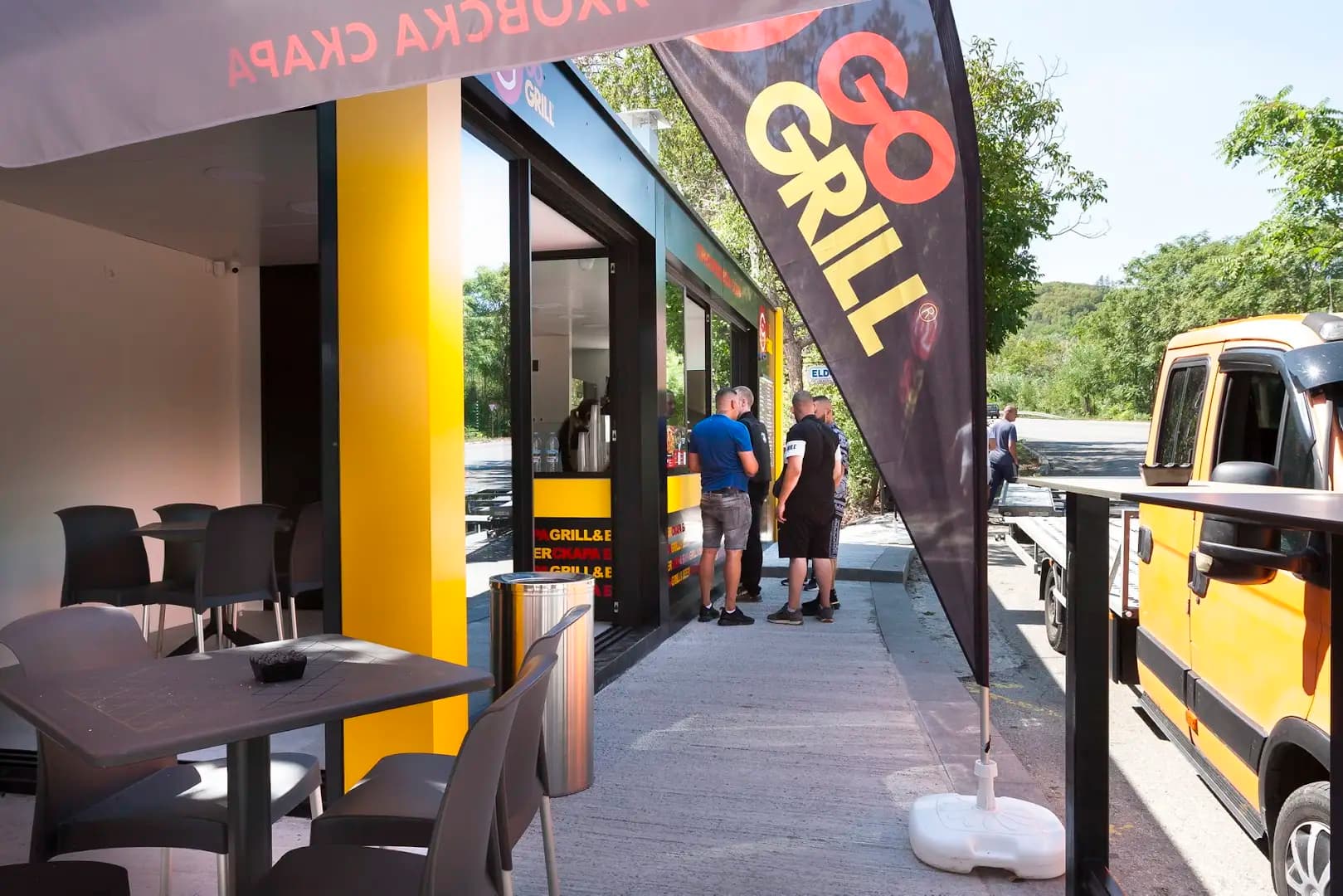 GO GRILL