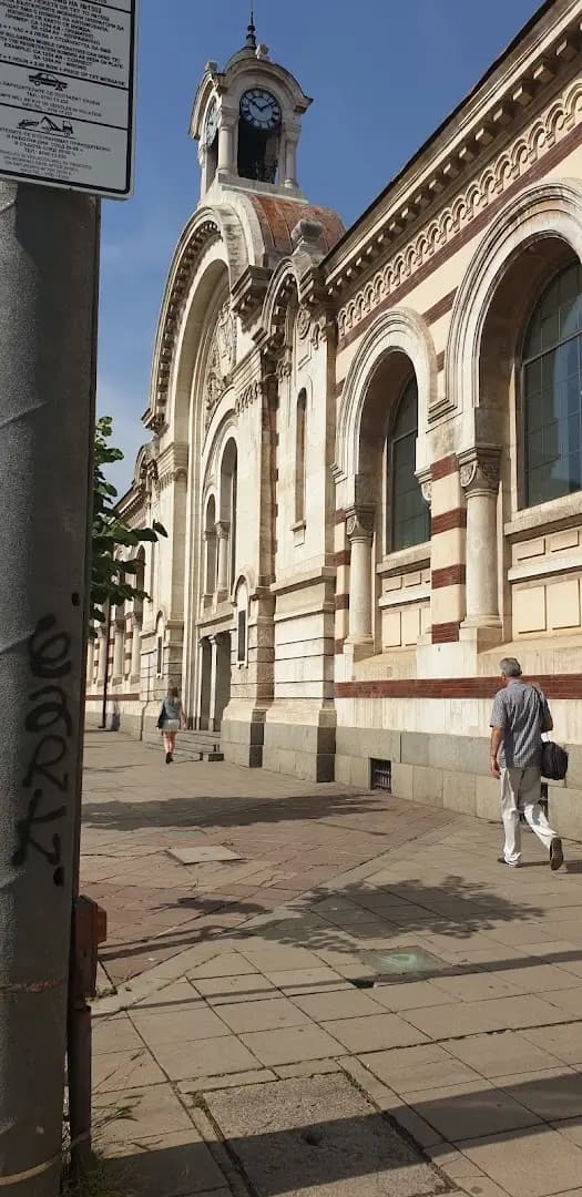 Площад Бански