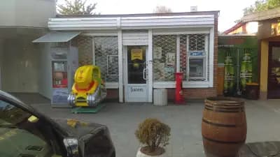 Vinarna Sveti Trifon Zarezan