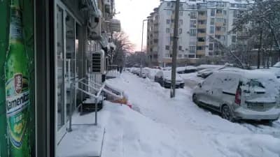 Mагазин за алкохол и цигари Street Bar Dianabad