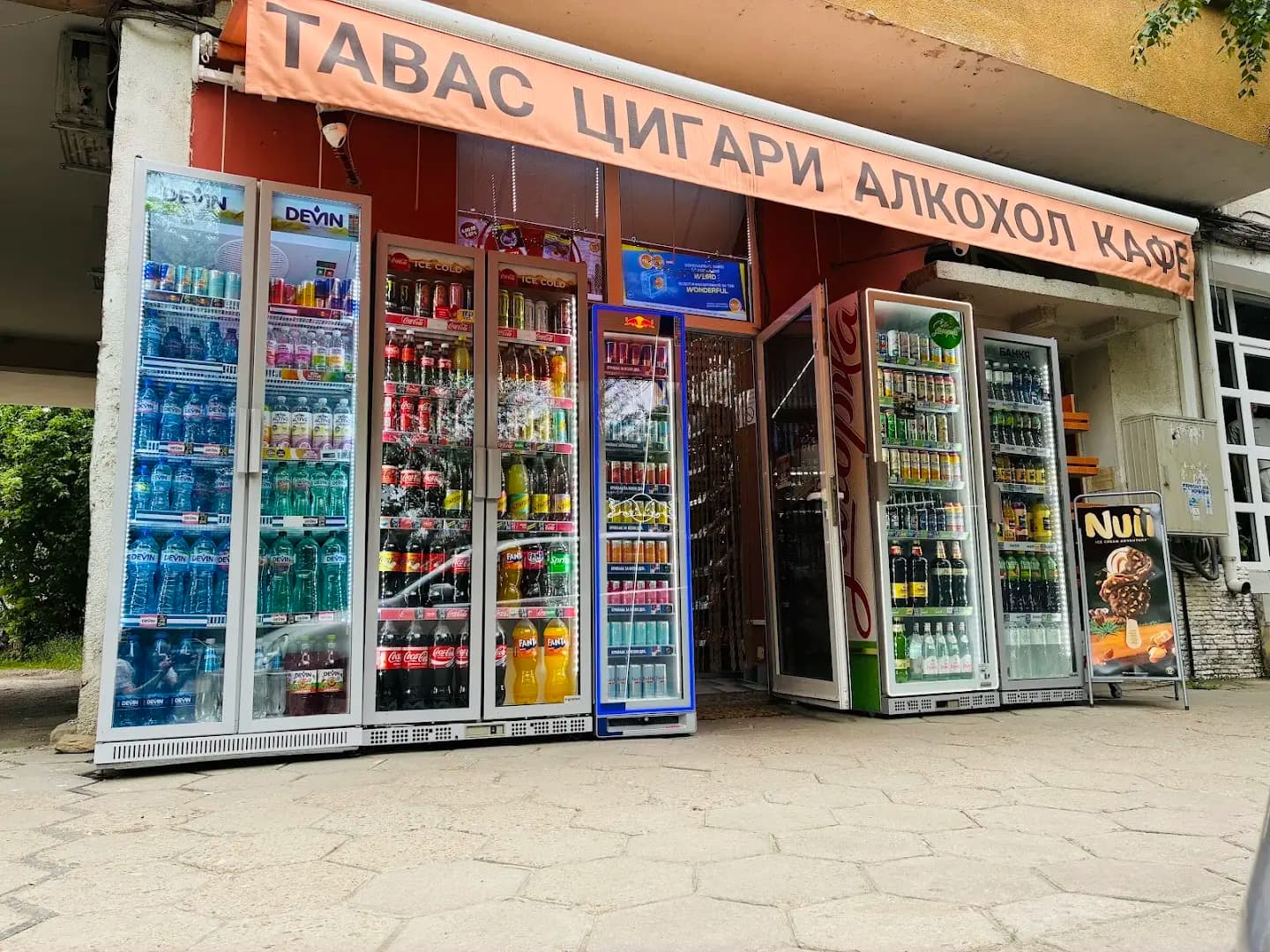 Tabac Rothmans - магазин за алкохол и цигари