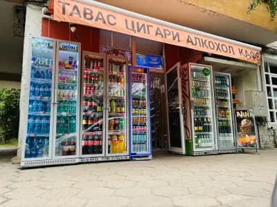 Tabac Rothmans - магазин за алкохол и цигари