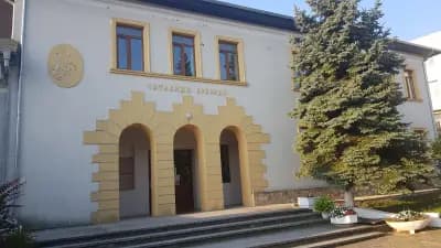 ЧИTAЛИЩE "ПPOБУДA"