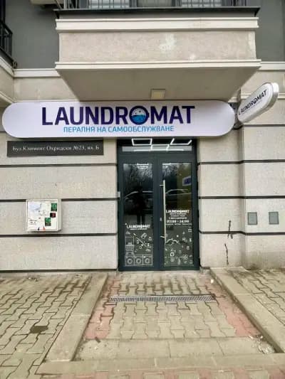 Laundromat