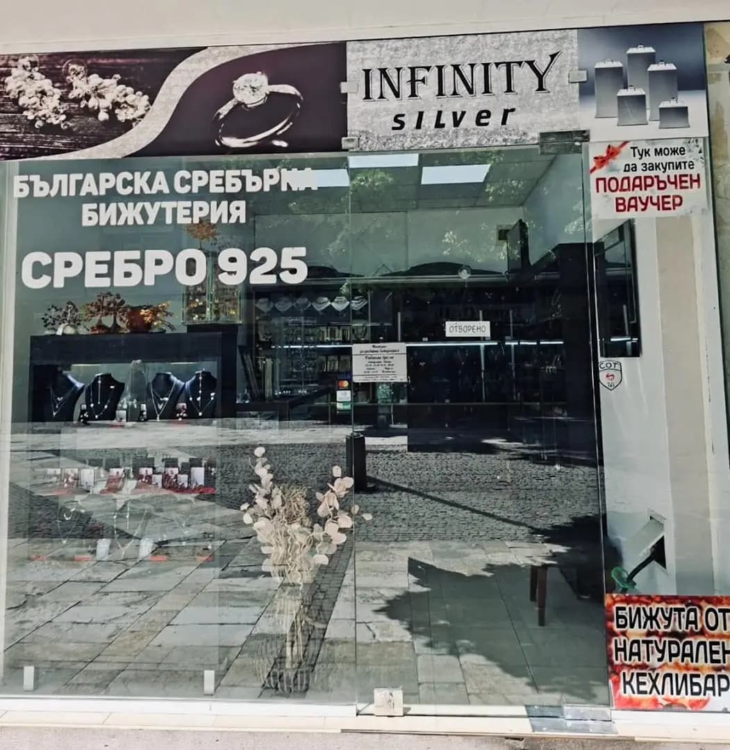 Infinity silver