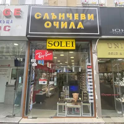 SOLEI SHOP