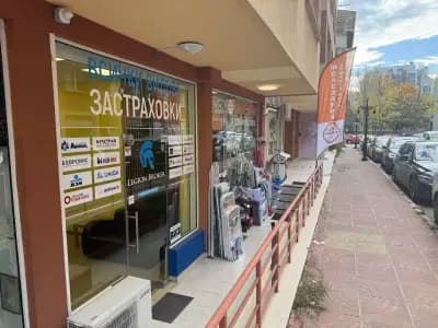 Легион Брокер Студентски град