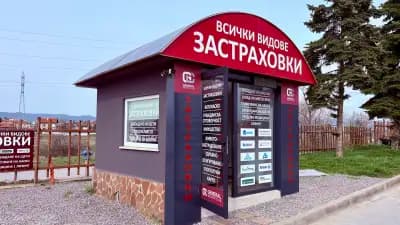 ДЖЕНЕРАЛ БРОКЕР КЛУБ ООД