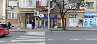 I&G Brokers – Казанлък Розова долина