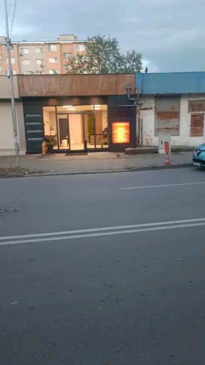 Застрахователен офис 1729