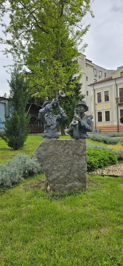 Център Ямбол