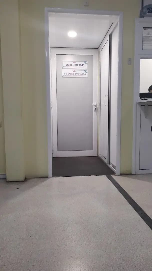 СМДЛ Медискен Mediscan