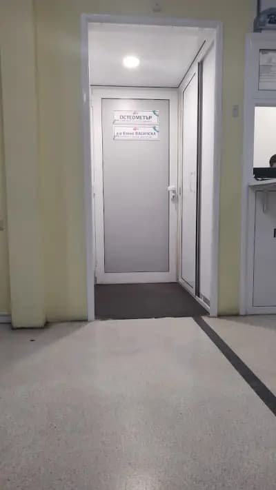 СМДЛ Медискен Mediscan