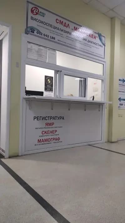 СМДЛ Медискен Mediscan