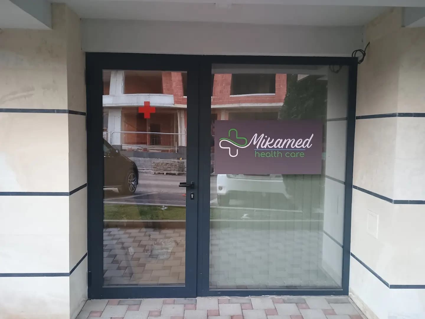 Микамед България