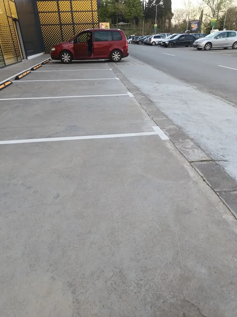 Теди