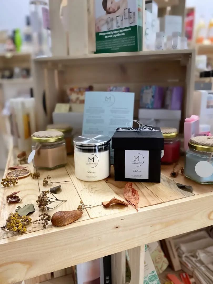 Ароматни свещи Luxmellcandles