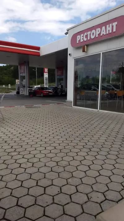 Лукойл
