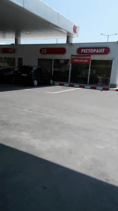 Лукойл