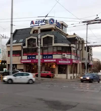 Тапети Мини Макс