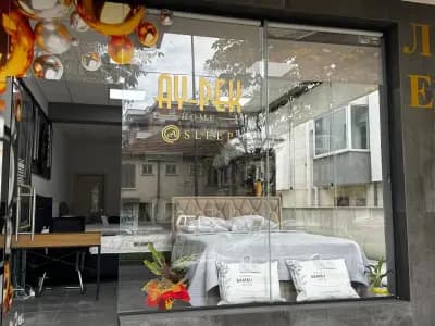 Aypek Home