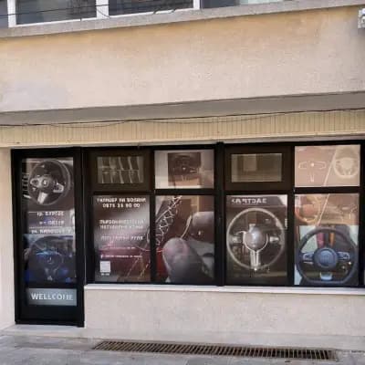“OMEGA” тапициране на волани