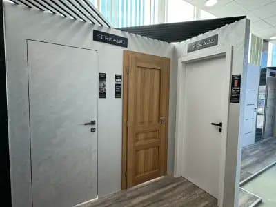 DND DOORS